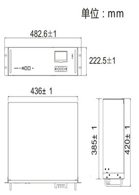 Low Self Discharge Rate Lifepo4 Lithium Ion Battery FT-48V100Ah-LFeLi-5U